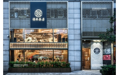 餐饮空间设计中软装如何应用呢？