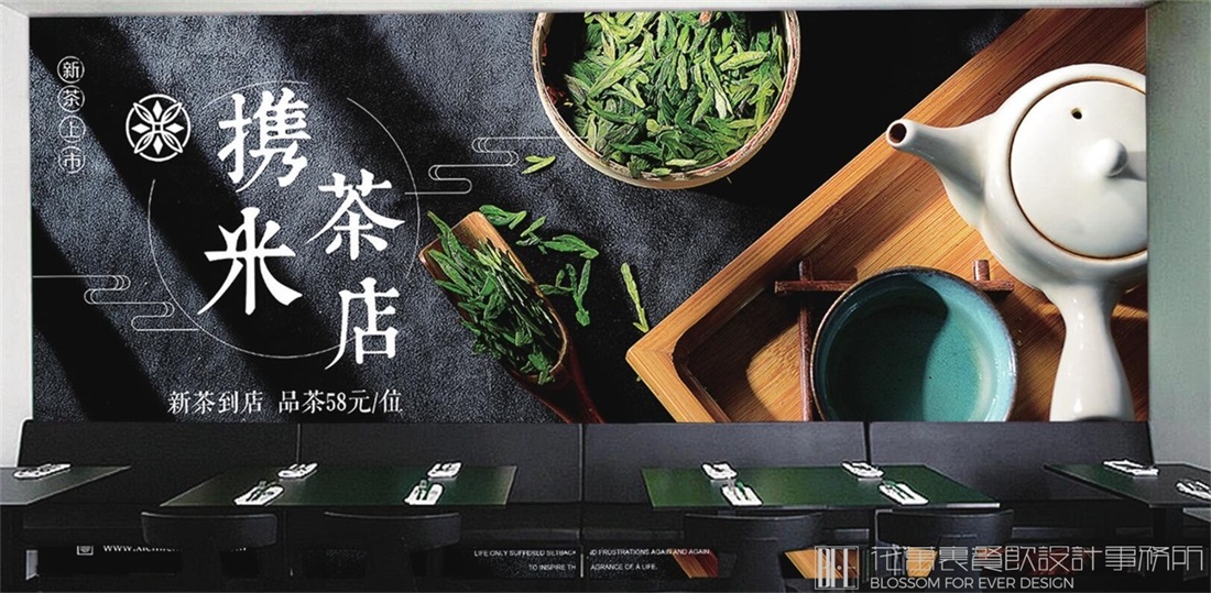 餐饮品牌策划注意事项！