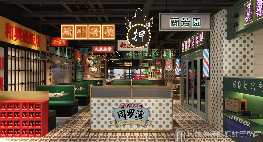 餐饮设计：新手开店适合开什么店？