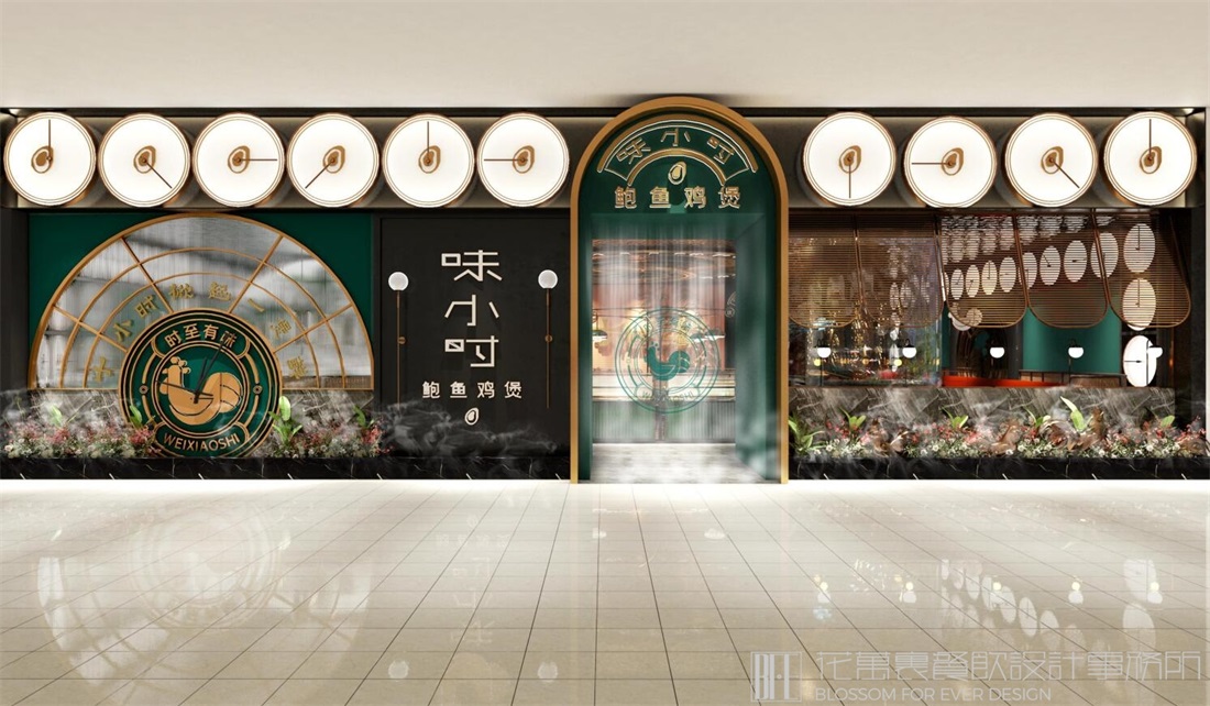  2023年开餐饮店想稍微设计下，该注意3点地方！