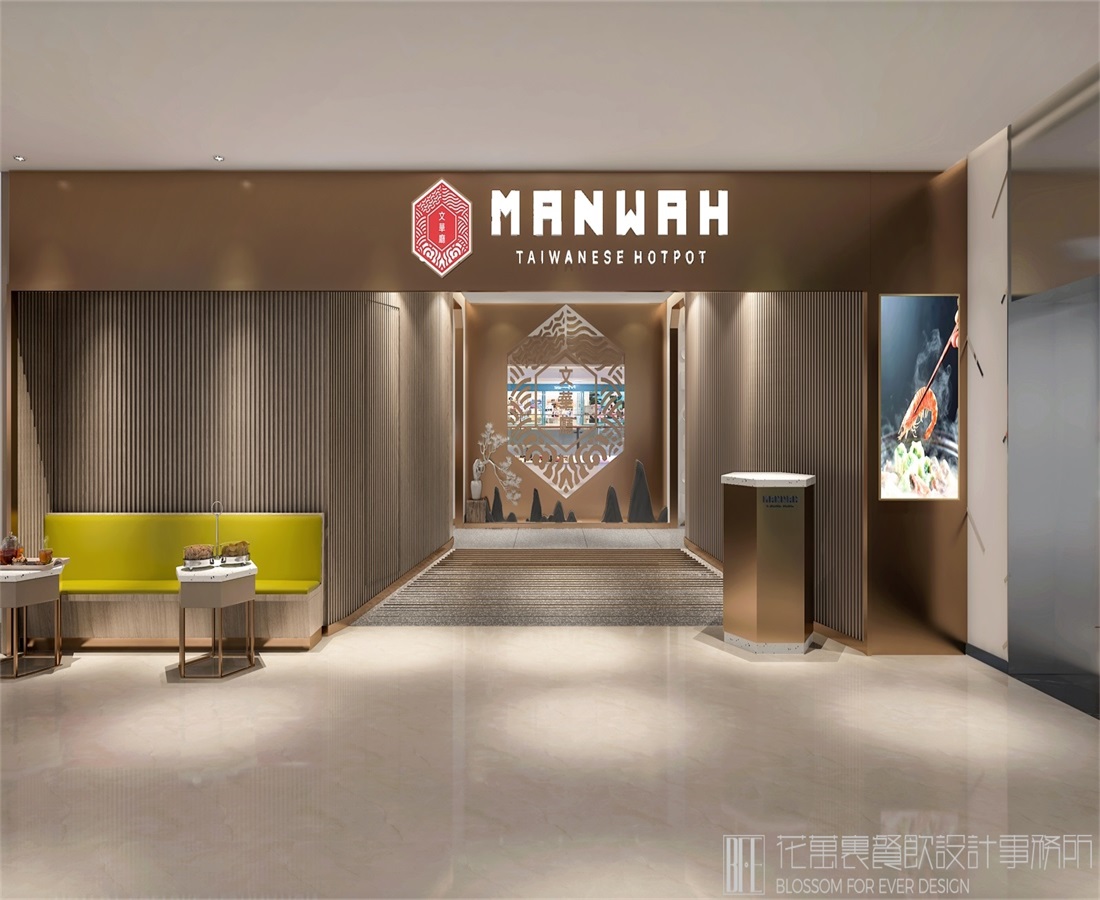 酒店饭店门头设计的重要性及如何进行设计？