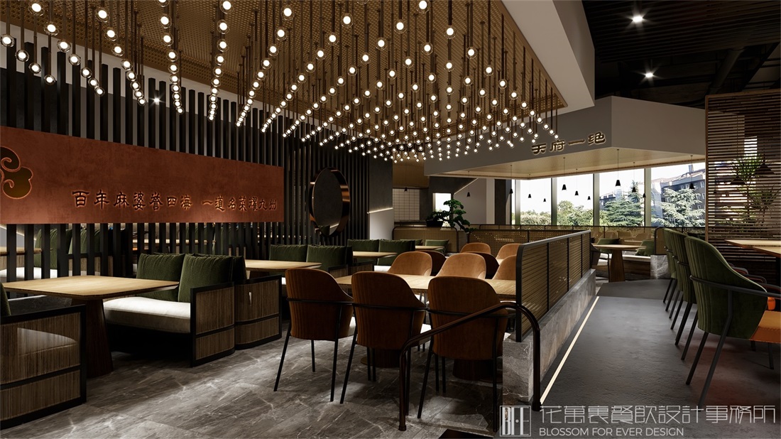 快餐店怎么设计？
