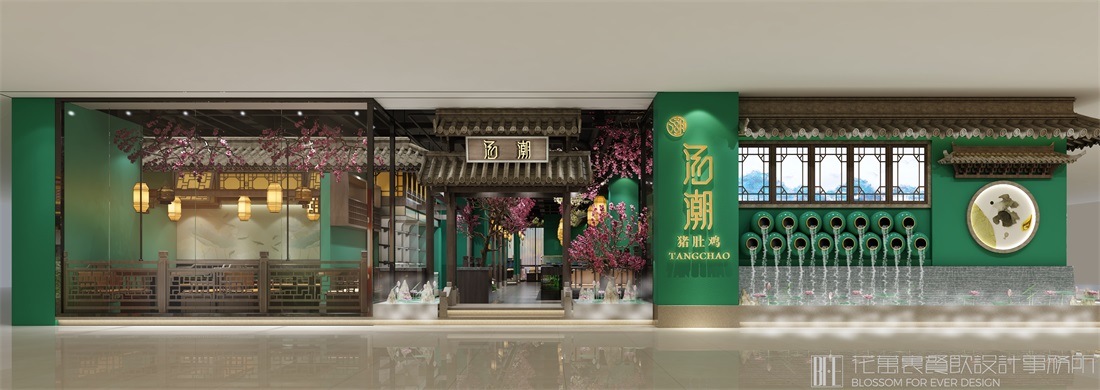 饭店招牌怎么设计？