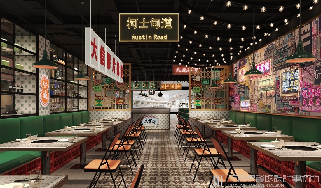 餐饮店铺装修怎么设计？