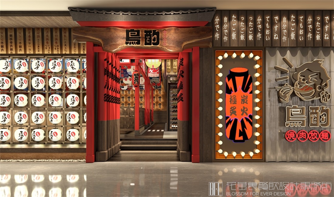 高档日料餐厅设计必须怎样突显饭店级别？