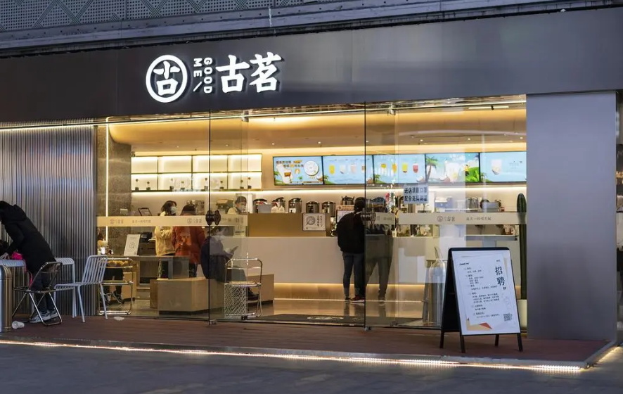 餐饮店铺营销策划：粉丝经济，店铺粉丝的培养技巧！