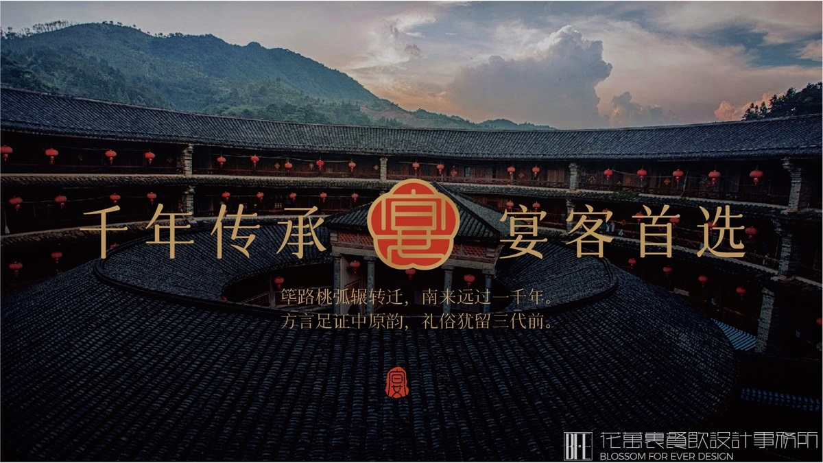 设计店标的时候应该注意哪些原则呢？