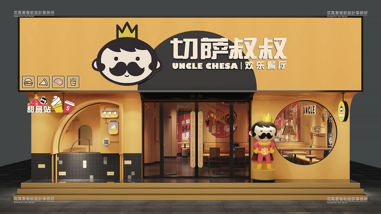 【河北切萨叔叔】比萨空间设计案例效果图1 【河北切萨叔叔】比萨空间设计案例效果图1