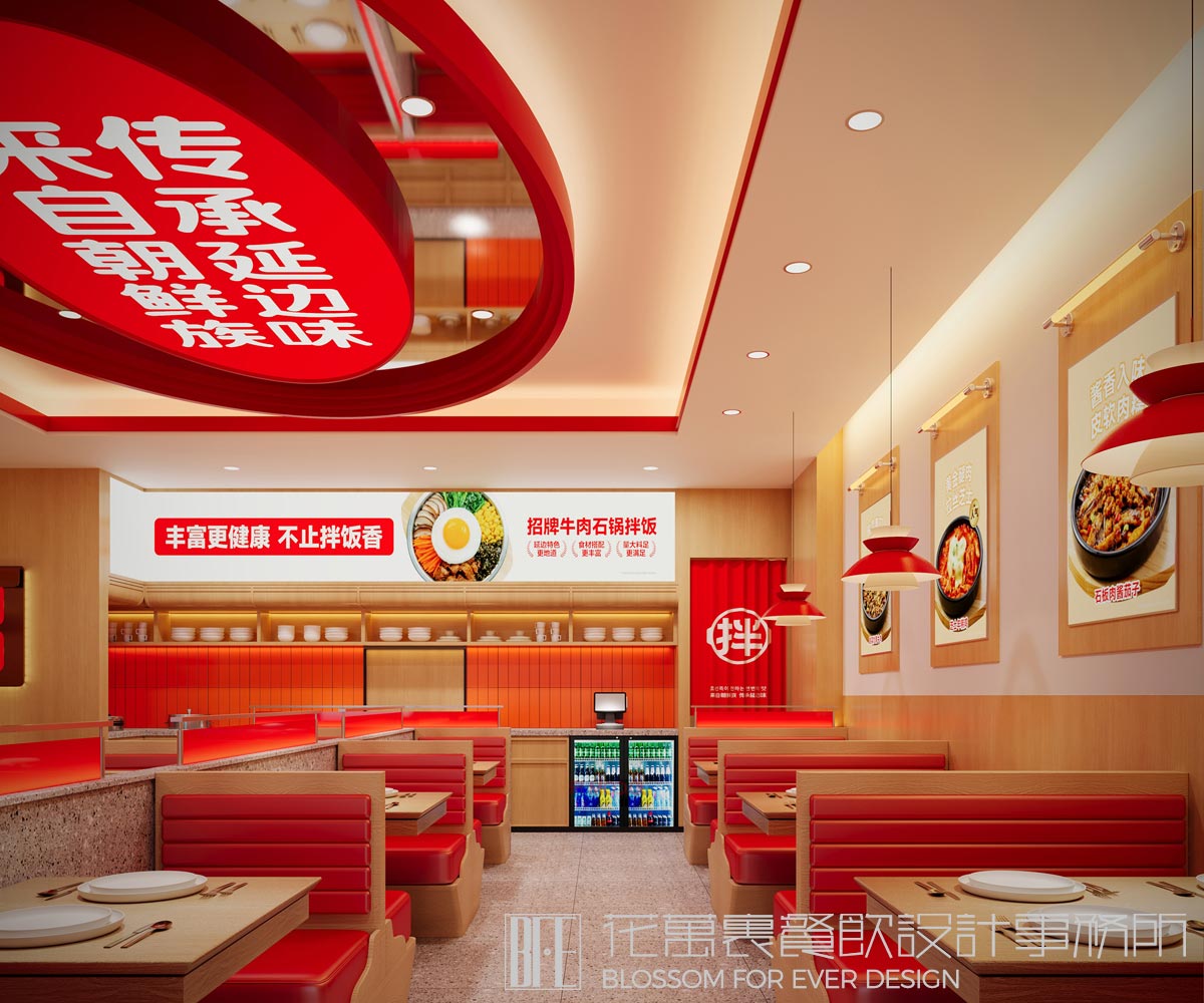 【朴大叔拌饭】朝鲜拌饭空间设计案例效果图3 【朴大叔拌饭】朝鲜拌饭空间设计案例效果图3