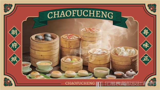 花万里公司的收费标准与服务质量是否成正比?