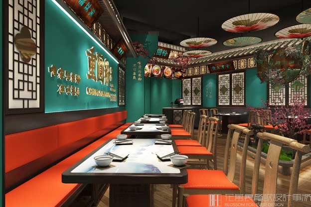 上海餐饮设计公司