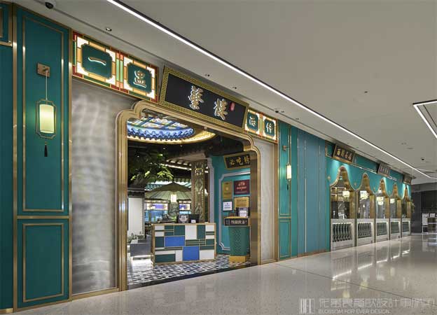 面馆设计公司