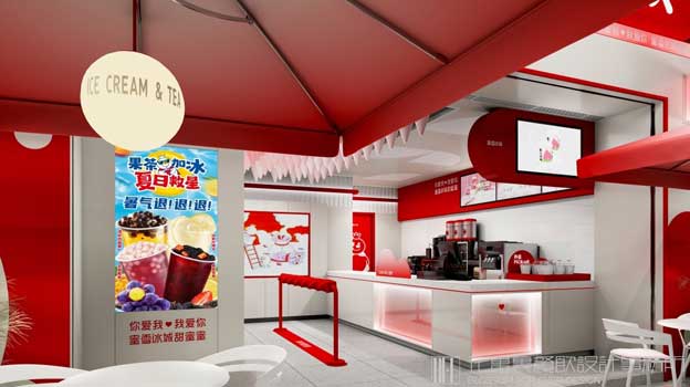 餐饮店设计