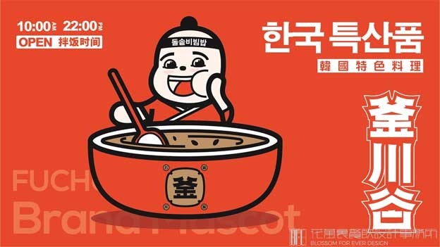 快餐店怎样吸引顾客