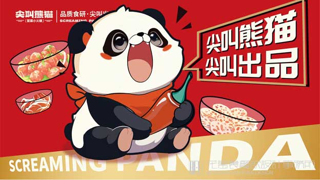 韩式餐饮设计该怎么选