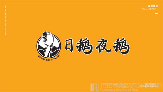 餐饮的拐角怎么设计