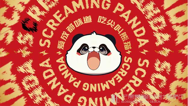 餐饮业的商标怎么设计的