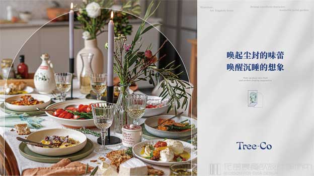 动态灯箱餐饮店怎么设计