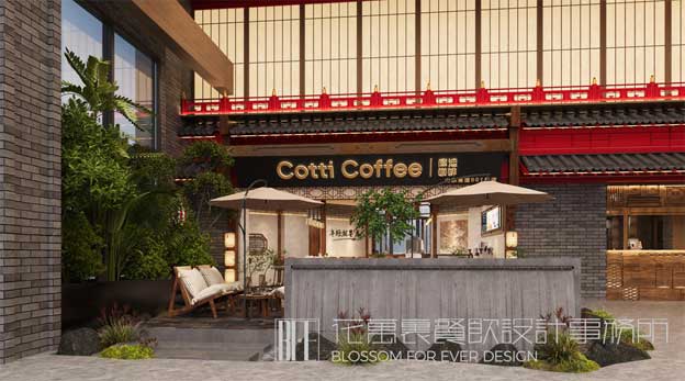 火锅店装修设计