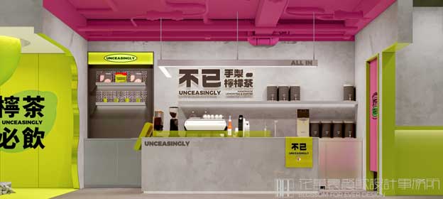 餐厅设计公司