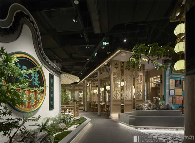 餐饮店面设计