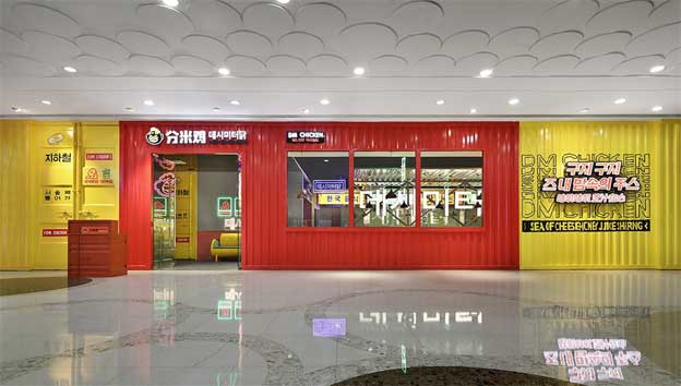 未来十年餐饮行业发展趋势预测：提前布局才能抢占先机