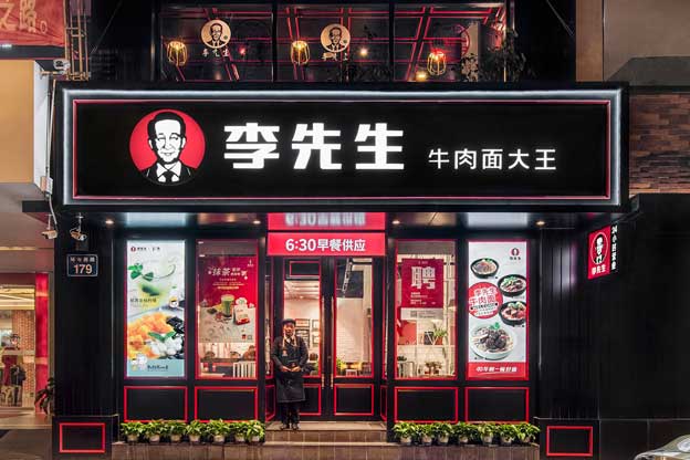 如何选择餐饮营销策划公司
