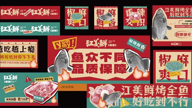 餐饮员工守则十准十不准
