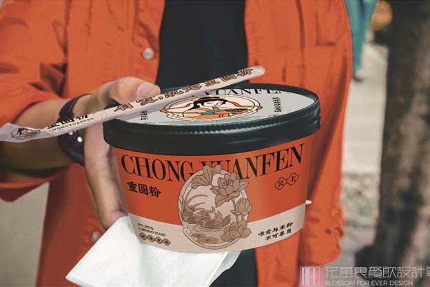 有哪些成功餐饮品牌的VI设计案例值得借鉴？（餐饮VI设计）