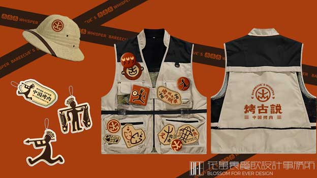 2025餐饮最火爆的文案