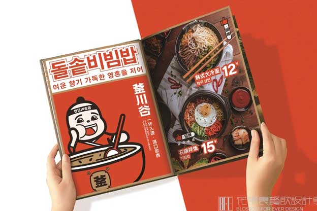 餐饮品牌从0到1设计流程都包括哪些环节？（餐饮品牌设计）