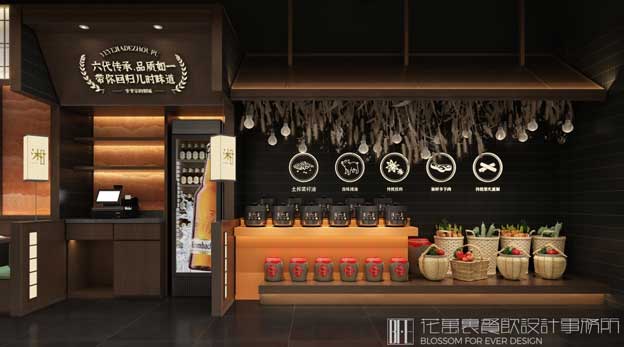 连锁餐饮视觉设计有哪些
