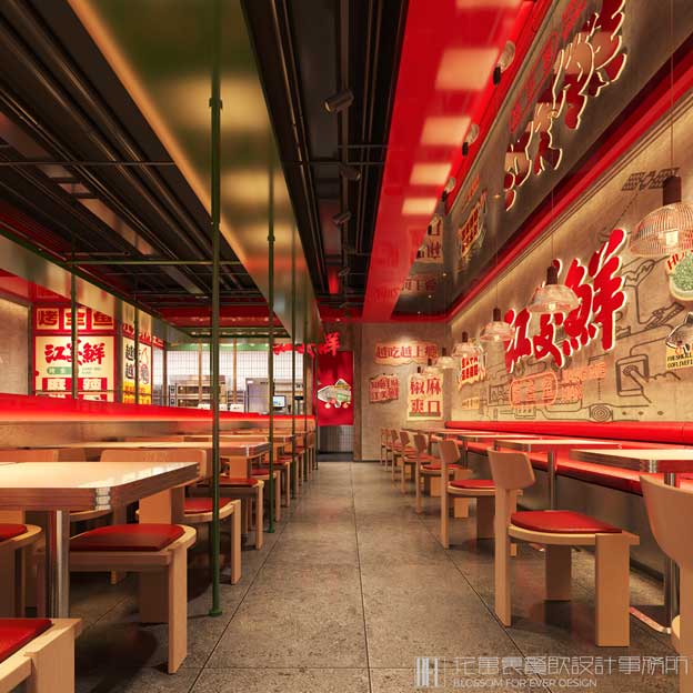 小餐饮三证合一是哪三证