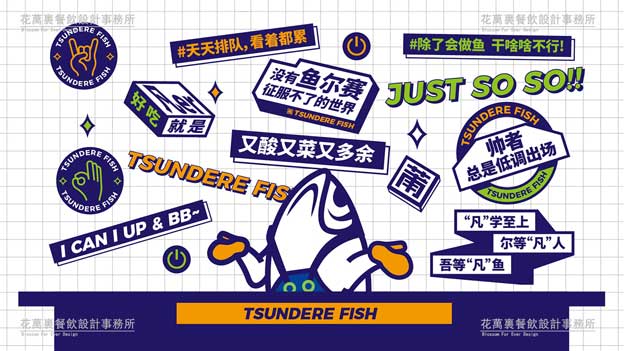 加盟店排行榜加盟10大品牌