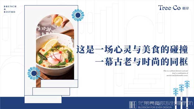 适合小县城开的加盟店