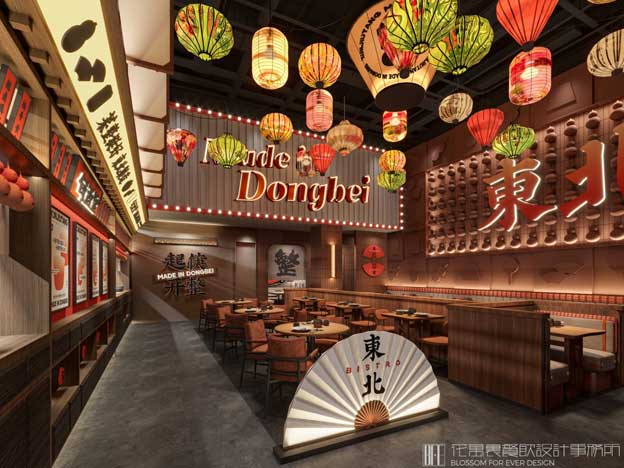 开餐饮店赚不多怎么办