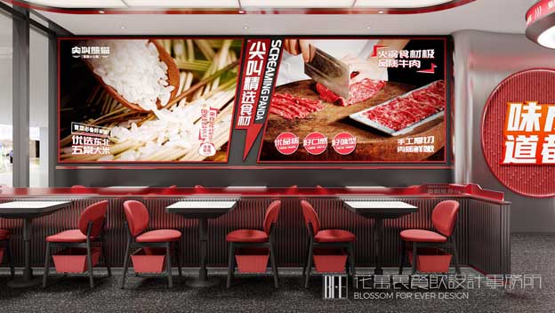 深圳做餐饮设计要注意什么？3个坑别踩！