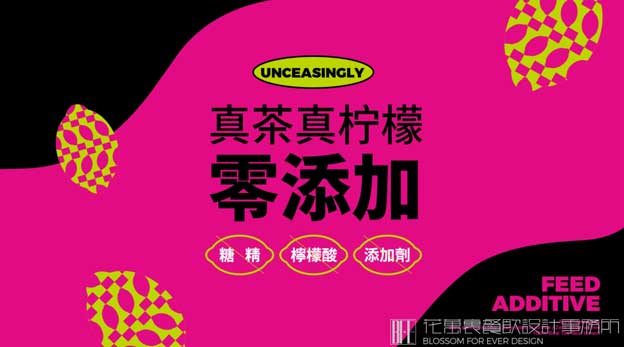 开餐饮店需要交税吗
