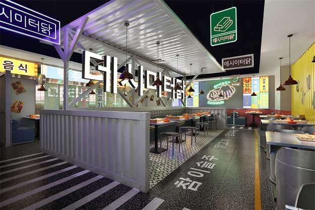 公司餐厅设计